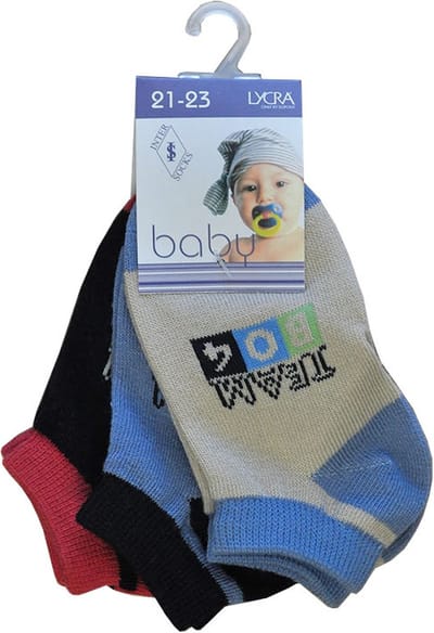 Baby sokjes jongens fantasie - maat 24/27 - 12 paar - 90% KATOEN - Naadloos