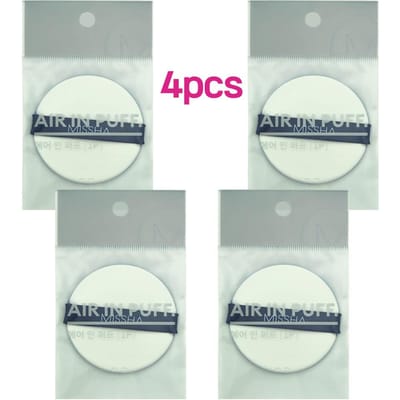 4 stuks_[MISSHA] Lucht in Puff 4pcs gray