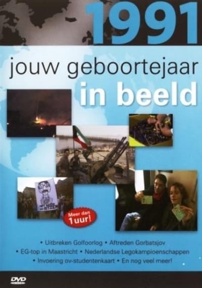 Jouw Geboortejaar In Beeld 1991 Dvd