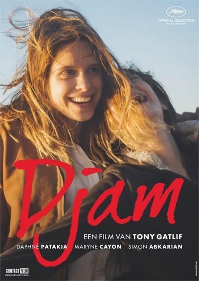 Djam (DVD)