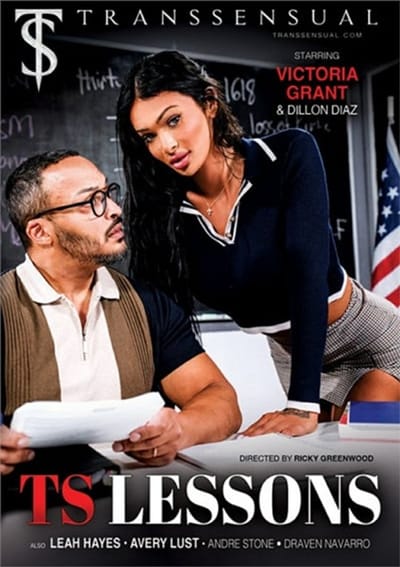 TS Lessons | XXXDVDs