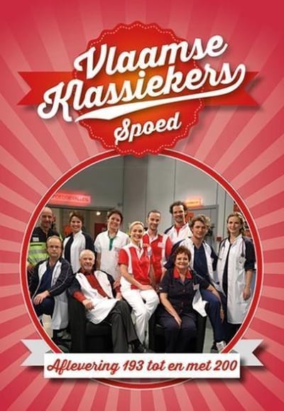 Spoed - Aflevering 193 - 200  (DVD)