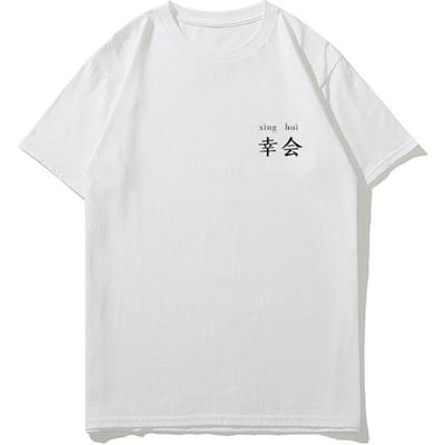 T-shirt Heren Korte Mouw Zomer Nieuw Sportstijl Heren Onderhemd Katoen Casual Grote Maat Trendy Los Topje XXXL white