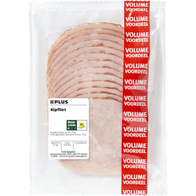Kipfilet Voordeelverpakking