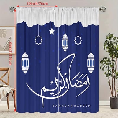 2 STUKS Ramadan voorspoedig (Lantaarn) gebed Ramadan blauw bedrukt gordijn polyester materiaal geschikt voor slaapkamer woonkamer, 30Wx65L(76x165CM)x2 white