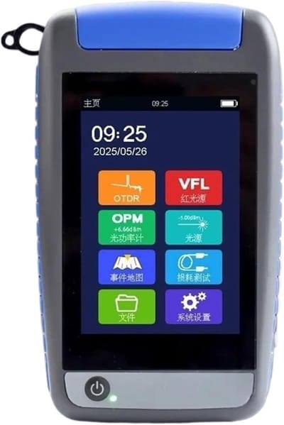 Glasvezeltester - Kabel Foutdetector - Netwerk Onderhoud - OTDR Technologie - 1550nm Golflengte