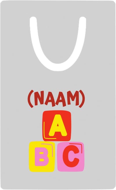 Hacebo® - ABC zwemdiploma metalen boekenlegger- Zwemmen - zwemdiploma gehaald - leuk cadeau voor iemand die zijn zwemdiploma heeft gehaald - verjaardagscadeau - gift - geschenk Bladwijzer boekenleggers - 7.6 cm x 5cm