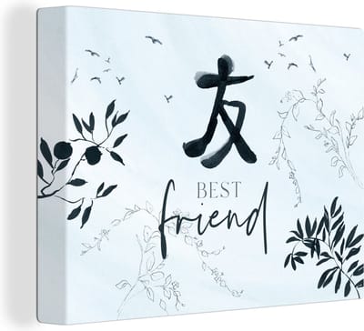 Canvas Schilderij Quotes - Vrienden - Spreuken - Best friend - 40x30 cm - Wanddecoratie
