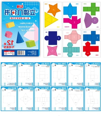 Geometrie Leerboek - 3D Leerboek Trekkoord Boek - Kinderen Leren - Interactief Ruimtelijk Inzicht