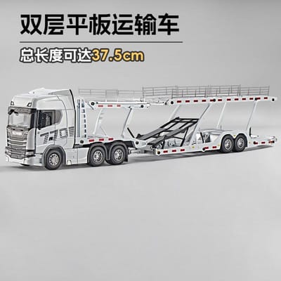 1:50 Scania Dubbeldeks Platbodem Transportvoertuig Legering Metaal Diecast Modelauto Bureau Display Verzamelobject Ornament Vakantiespeelgoed