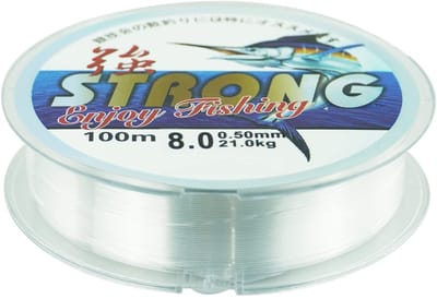 Dailygoods- Vislijn 100 meter - 0,5 mm Monofilament - Sterke Spanningsdraad - Slijtvaste Nylonlijn - Transparant - Maximaal 21 kg Belastbaarheid