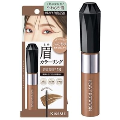 ISEHAN - Kiss Me Heavy Rotation Coloring Eyebrow EX 13 Mild Brown