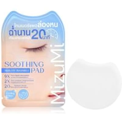 MizuMi - Soothing Skin Fit Invisible Toner Pad Sachet 8ml
