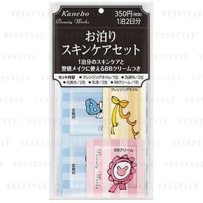 Kanebo - Beauty Works 1 Day Skincare Morning & Night Basic Set 8 pcs