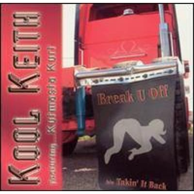 12-inch Plaat KOOL KEITH, KUT MASTA KURT - Break U Off / Takin' It Back DMT88008 DMAFT Records 2004 VS Rap & Hip-Hop/R&B Gebruikt
