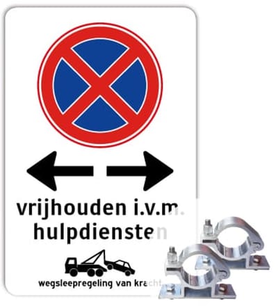 Parkeerbord Vrijhouden i.v.m. hulpdiensten pijl links en rechts - Weerbestendig Aluminium - 40x60 cm - Bevestiging: Met paalbeugels Ø48mm
