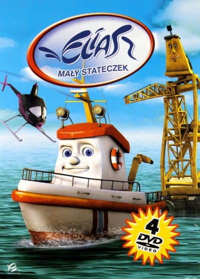 Mały stateczek Eliasz (1-4) [BOX] [4DVD]