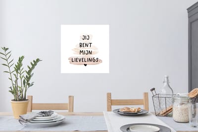 Muurstickers - Sticker Folie - Quotes - Liefde - Relatie - Jij bent mijn lievelings - Spreuken - 50x50 cm - Plakfolie - Muurstickers Kinderkamer - Zelfklevend Behang - Zelfklevend behangpapier - Stickerfolie