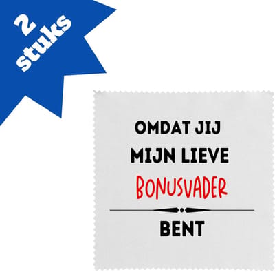 Akyol - omdat jij mijn lieve bonusvader bent brillendoekjes - Vader - de liefste bonusvader - vader cadeautjes - vaderdag - verjaardag - geschenk - kado - 17,8 bij 17,8 cm - 2 stuks
