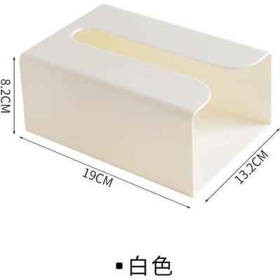 Boîte à mouchoirs multifonctionnelle, boîte de rangement rectangulaire pour mouchoirs, boîte de papier toilette murale pour salle de bain, boîte à serviettes de bureau, boîte de salle de bain blanc