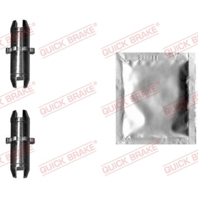 Remhendel  QUICK BRAKE 120 53 022