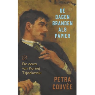 De Dagen Branden Als Papier - Petra Couvée