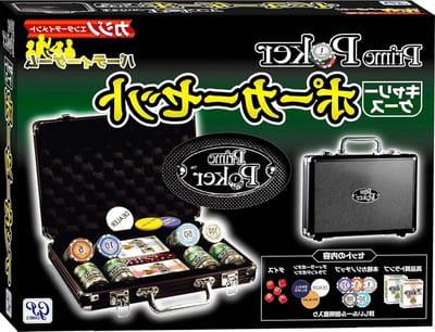 Poker Fiches Tas - Poker Set Koffer - Poker Avonden Organiseren - Stevige Bescherming