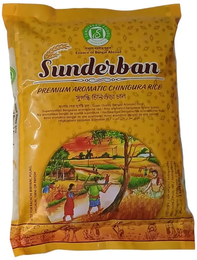 Sunderban Chinigura Premium Aromatic Rice 5kg