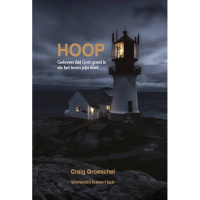Hoop - Craig Groeschel