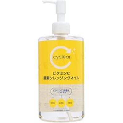 KUMANO COSME - Cyclear Vitamin C Enzyme Cleansing Oil 400ml