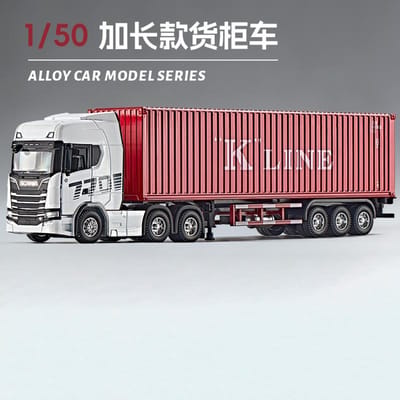 1:50 Scania Dubbeldeks Platbodem Transportvoertuig Legering Metaal Diecast Modelauto Bureau Display Verzamelobject Ornament Vakantiespeelgoed