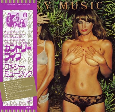 Roxy Music - Country Life (CD) (Limited Edition) (Remastered)