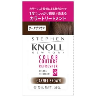 Kose - Stephen Knoll Color Couture Refresher Color Treatment 002 Garnet Brown - 15g Trial Pack