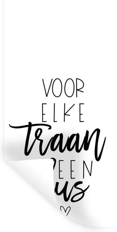 Muurstickers - Sticker Folie - Get well soon - Quotes - Zwart - Kus - 40x80 cm - Plakfolie - Muurstickers Kinderkamer - Zelfklevend Behang - Zelfklevend behangpapier - Stickerfolie