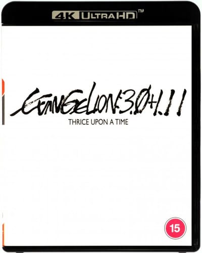 Shin Evangelion Gekijôban [Blu-Ray 4K]+[Blu-ray]