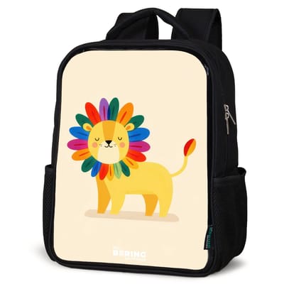 NoBoringSuitcases.com® - Rugzak zwart - Schooltas jongen & meisje - Leeuw op een beige achtergrond - Rugtas voor school - Boekentas kind - Schoolrugzak - Kinderrugzak