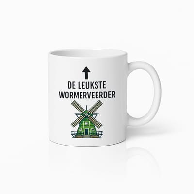 Nevolis® | Espressomok 330ml met Uniek Design | Ontwerp Jouw Eigen Mok | Handgemaakt Cadeau voor Koffieliefhebbers | Gepersonaliseerd op Aanvraag | Enkel of Grote Bestelling