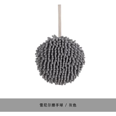 Serviettes Microfibre Serviettes à Main Chenille Serviette à Main Cuisine Salle de Bain Boule avec Boucles de Suspension Séchage Rapide Douce Absorbante gris foncé