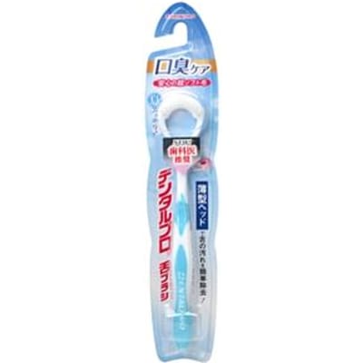 DENTALPRO - Tongue Brush 1 pc - Random Color