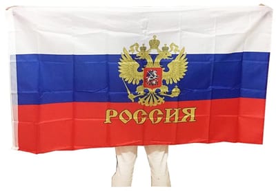 Dailygoods- Landsvlag Rusland - Duurzaam Polyester - 90x150cm - Milieuvriendelijk - Binnen/Buiten Gebruik - Winddicht/Waterdicht - Vlag