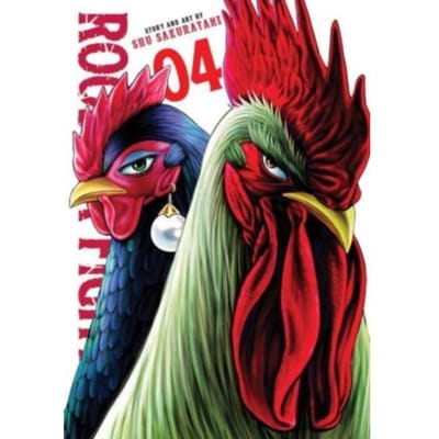 Rooster Fighter, Vol. 4 - Rooster Fighter - Shu Sakuratani