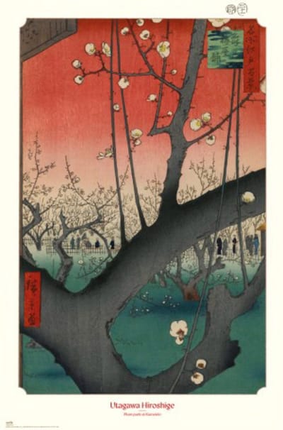 Poster Plum Park at Kameido Utagawa Hiroshige - 61x91,5cm