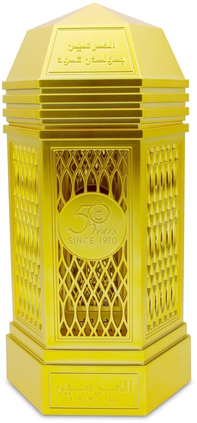 Al Haramain Golden Oud Eau de Parfum Unisex 100 ml