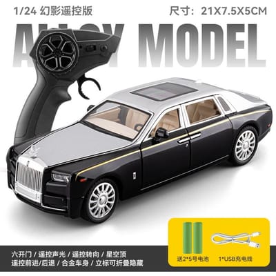 Afstandsbediening 1:24 Rolls Royce Phantom Viii Luxe Vlaggenschip Sedan Legering Model Metaal Diecast Auto Model Verzamelingen Hobby Cadeaus