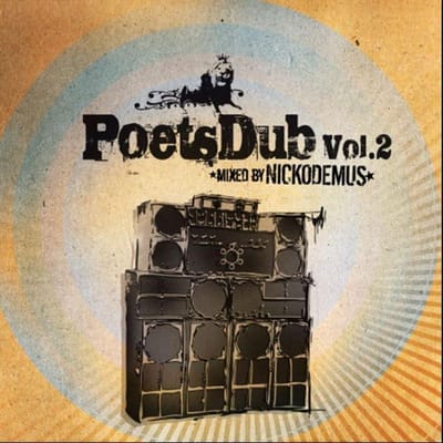 Poets Dub