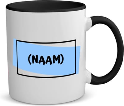 Akyol - varkens met eigen naam koffiemok - theemok - zwart - Varken - dieren liefhebbers - leuke cadeau voor iemand die van houdt van biggen - verjaardagscadeau - kado - gift - 350 ML inhoud