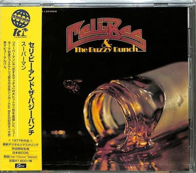 Celi & The Buzzy Bunch Bee - Celi Bee & The Buzzy Bunch (CD)