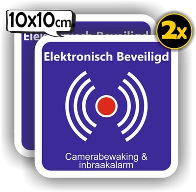 Jerma - Elektronische beveiliging - Sticker - 2 st. - 10x10 cm - Zelfklevend - Weerbestendig - Vinyl