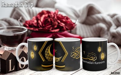 Mug Ramadan Mug with print - Ramadan - Muslims - Ramadan Mubarak gift - 350 ML content