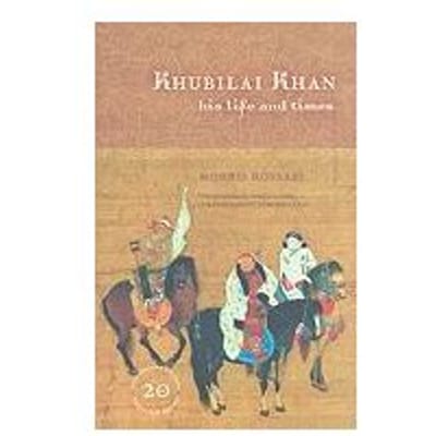 Khubilai Khan - Morris Rossabi